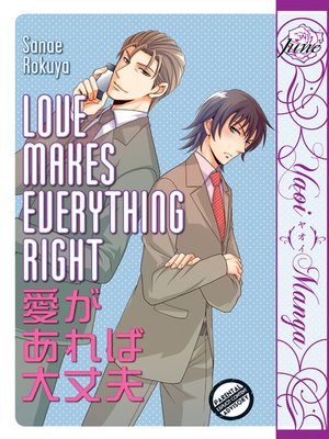 cover image of Love Makes Everything Right